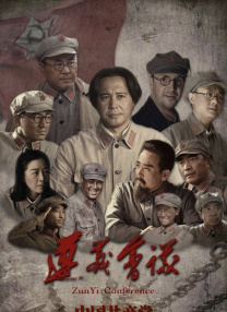 伊人色综合琪琪久久社区